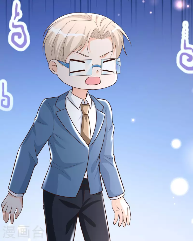 第34话 总裁也会哭25