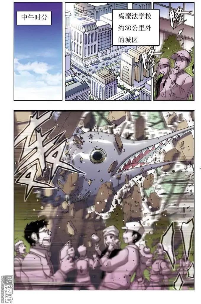 第2回15