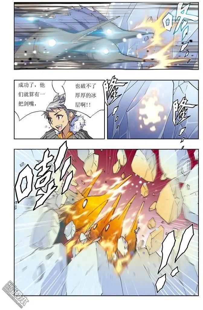 第2回21