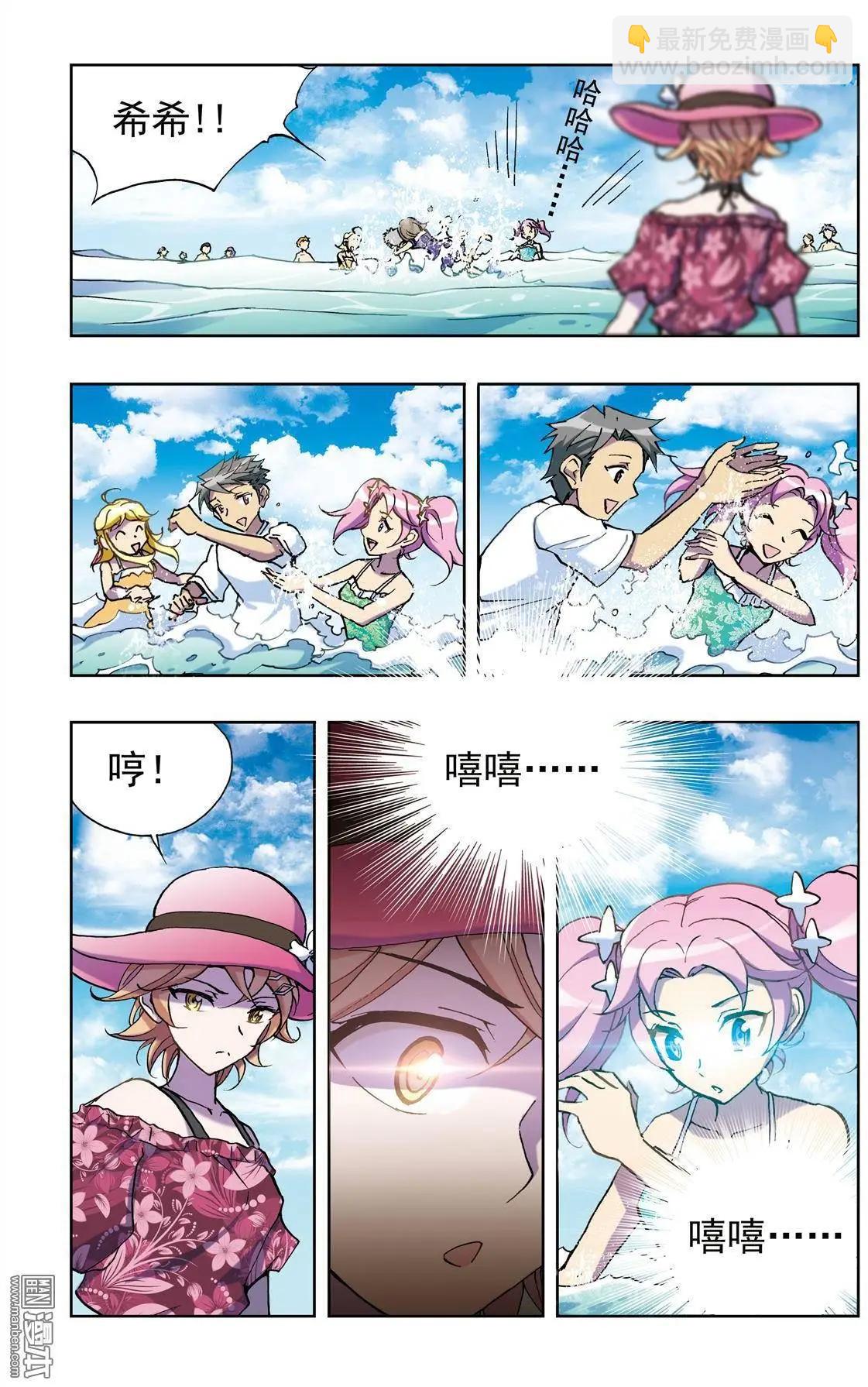 第5回13