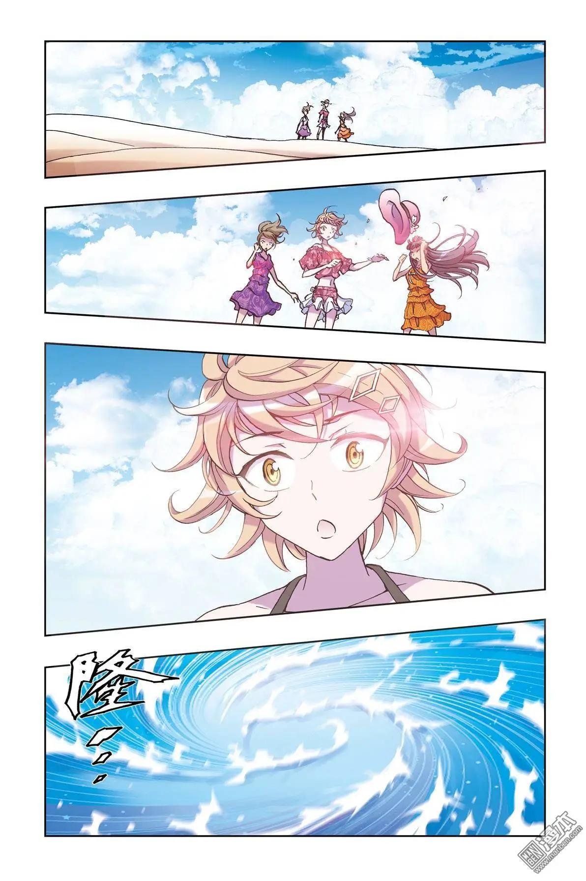 第5回14