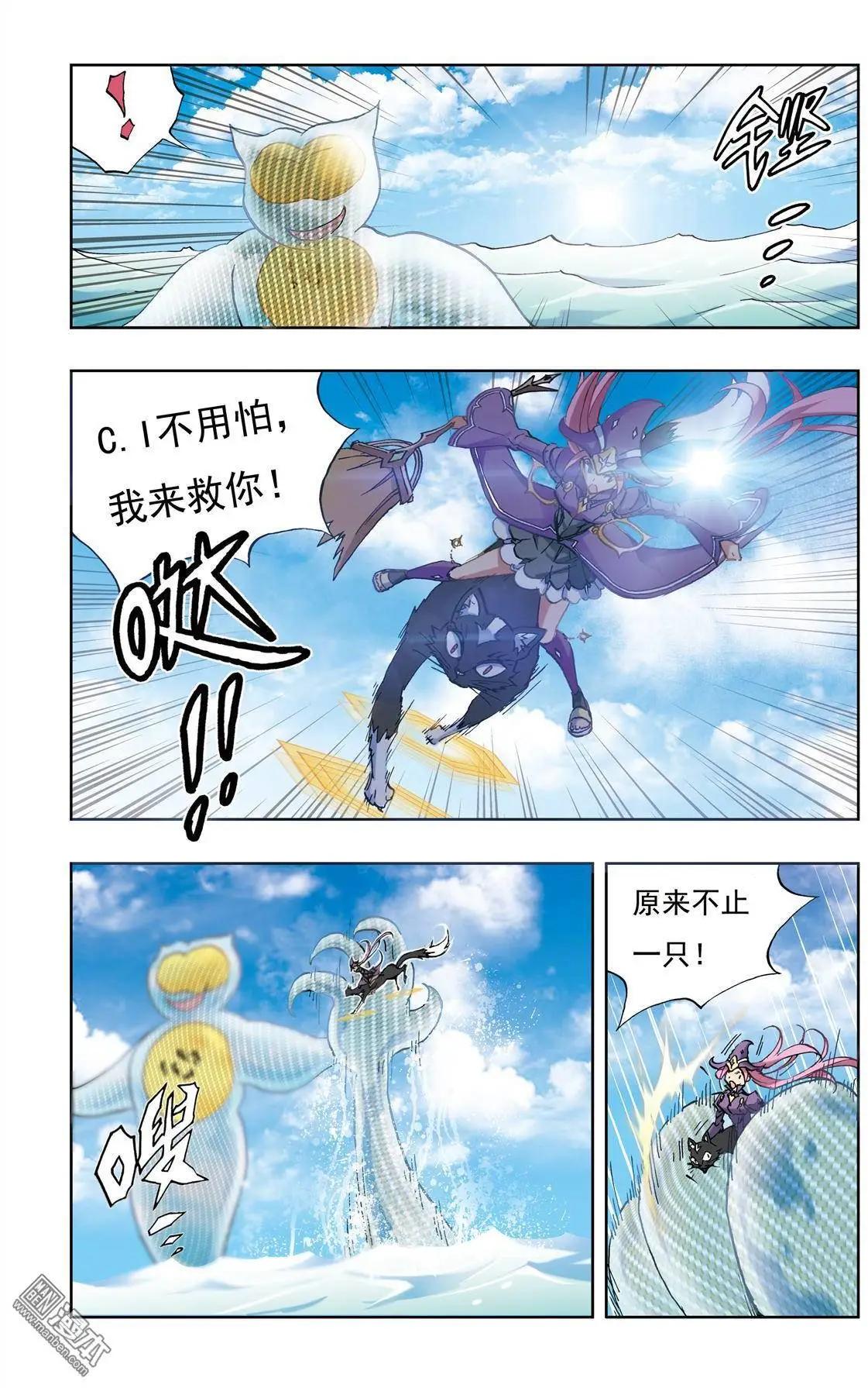 第5回19