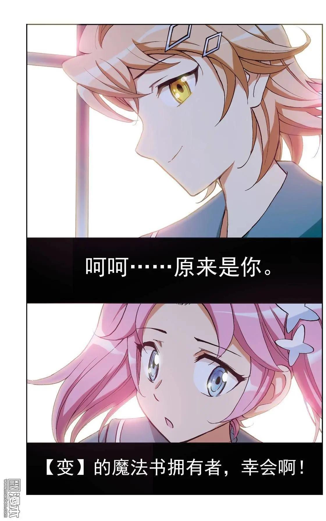 第5回7