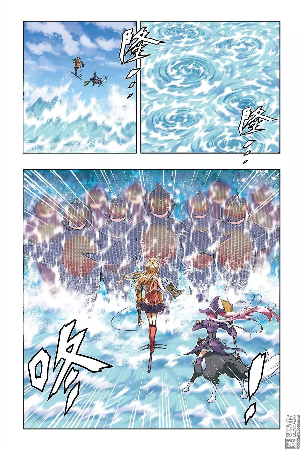 第7回9