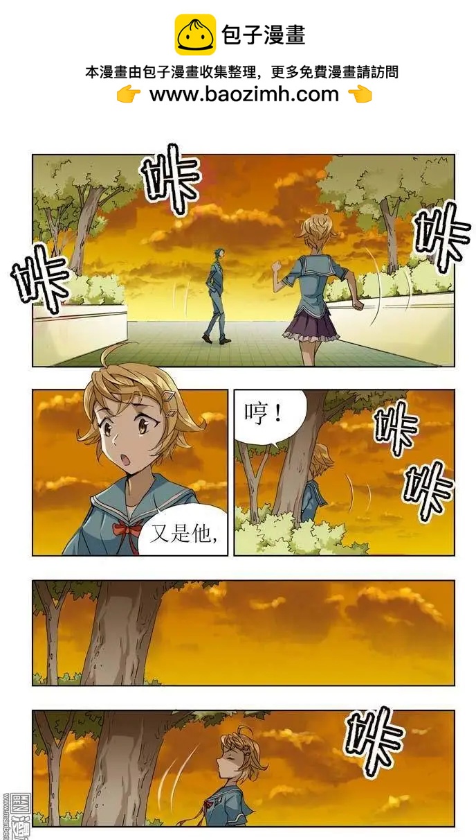 第14回2