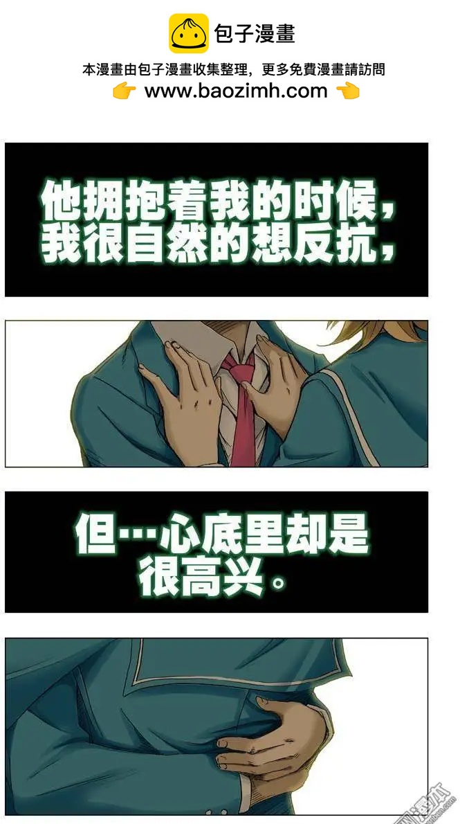 第15回1