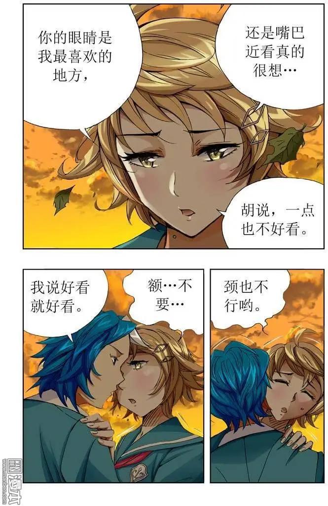 第15回3