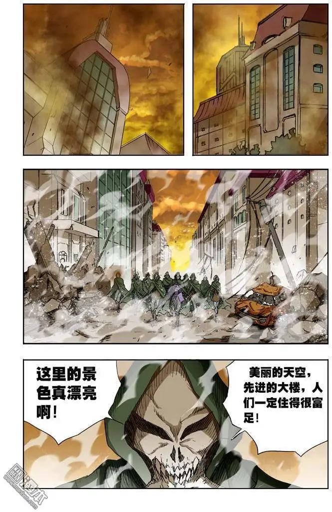 第16回2