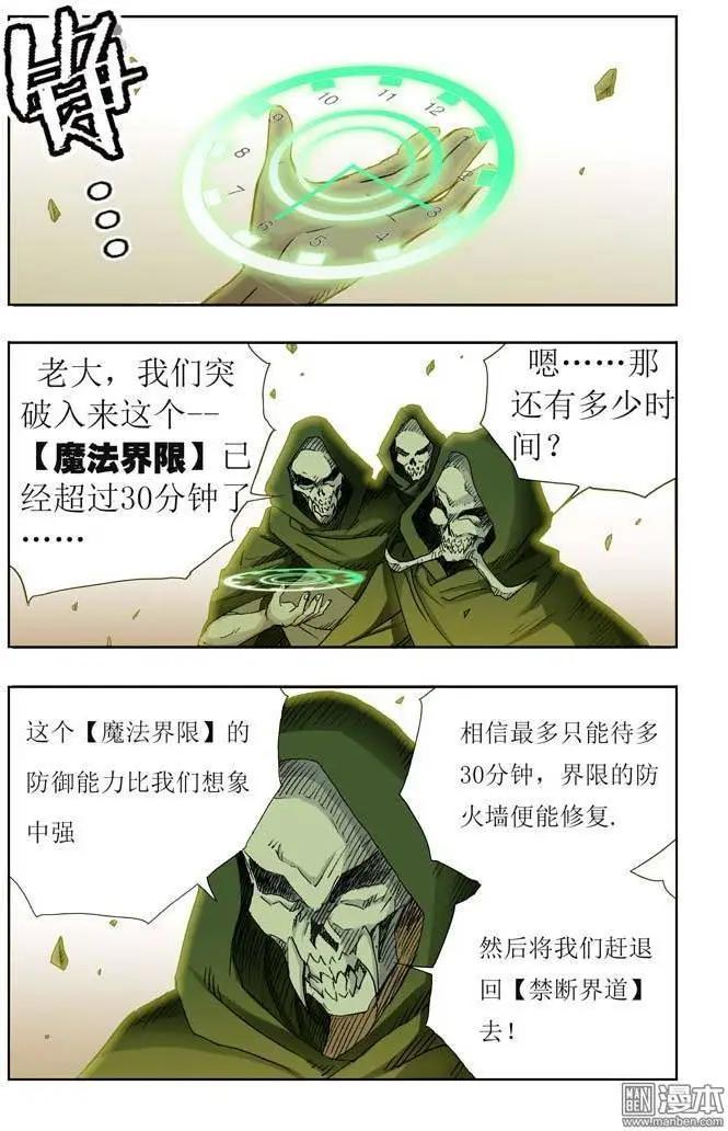 第17回0