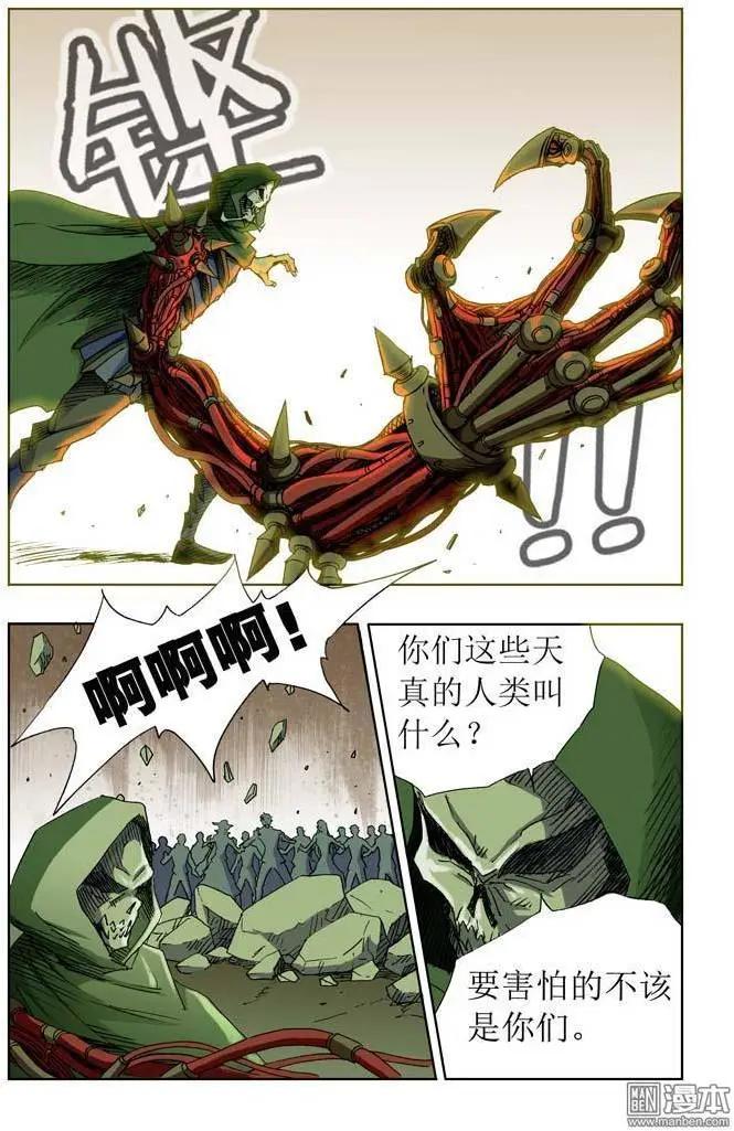 第17回2