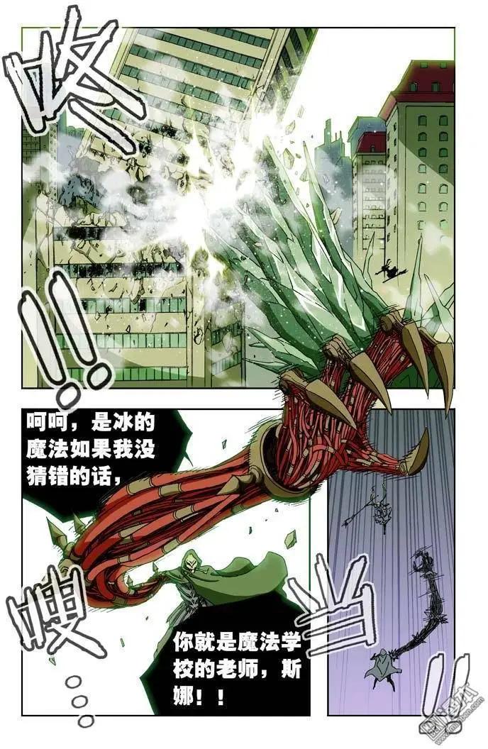 第17回5