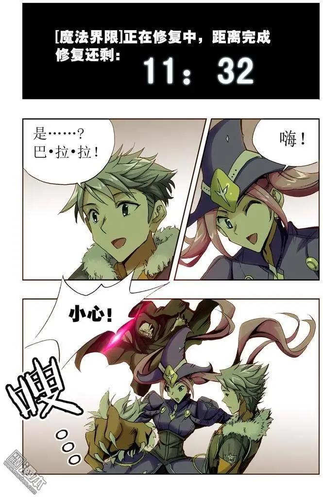 第18回0