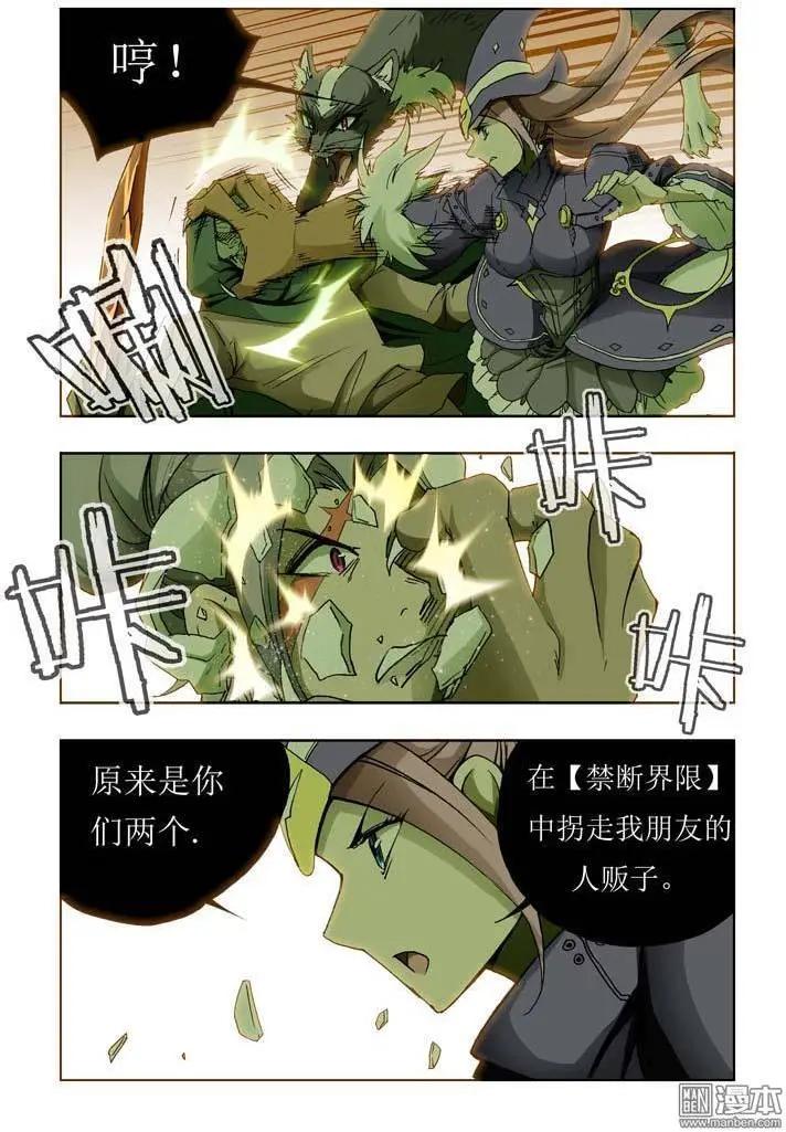 第18回2
