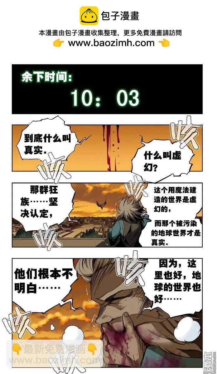 第18回4