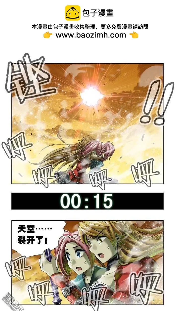第21回1