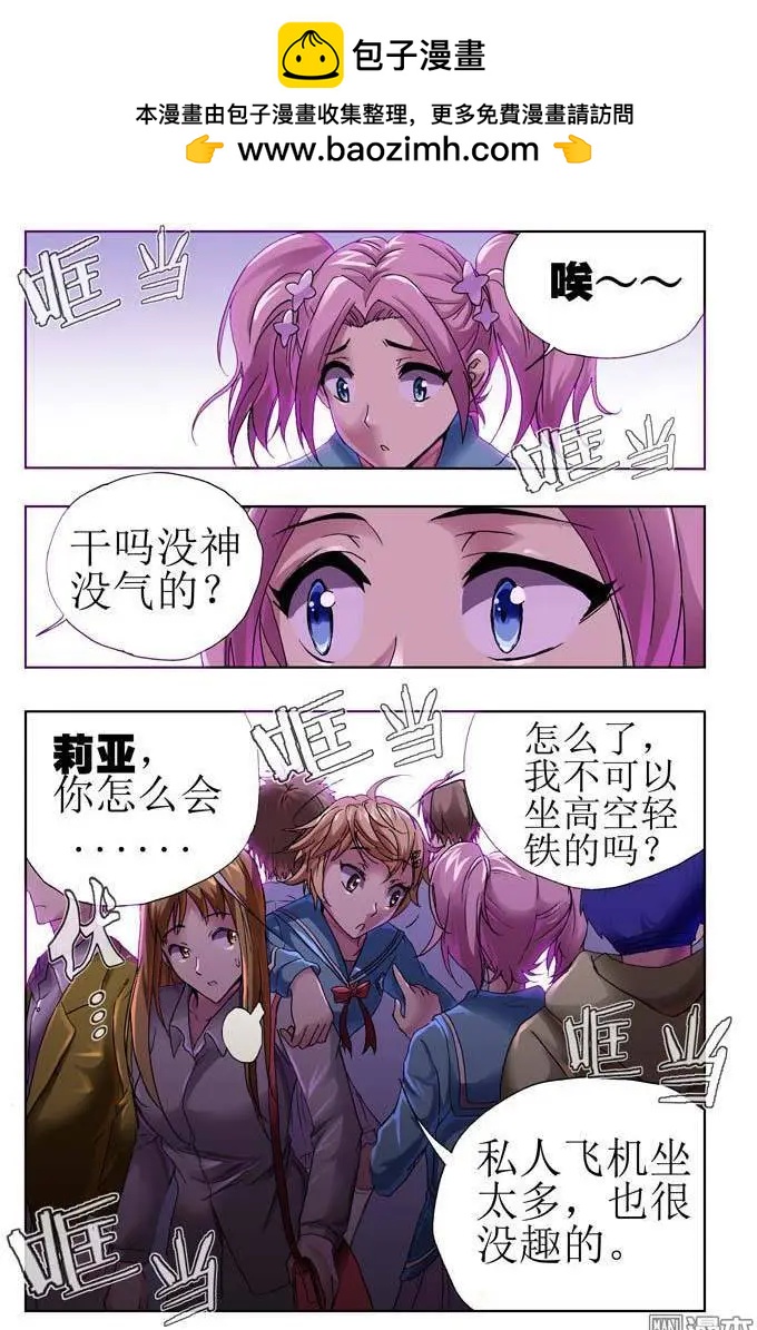 第22回1