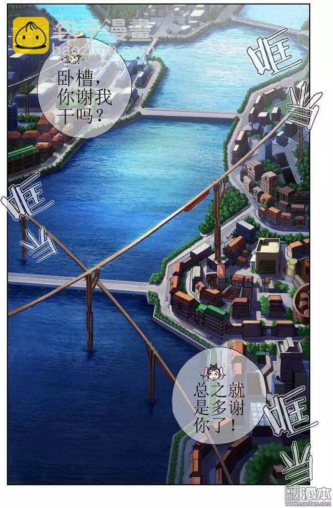 第27回3