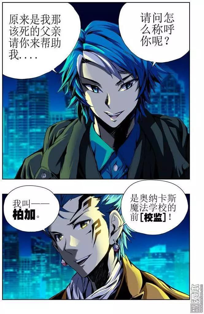 第38回0