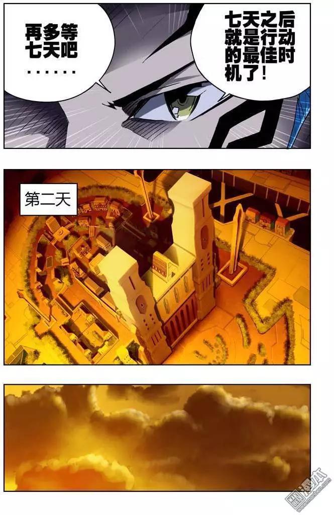 第38回4