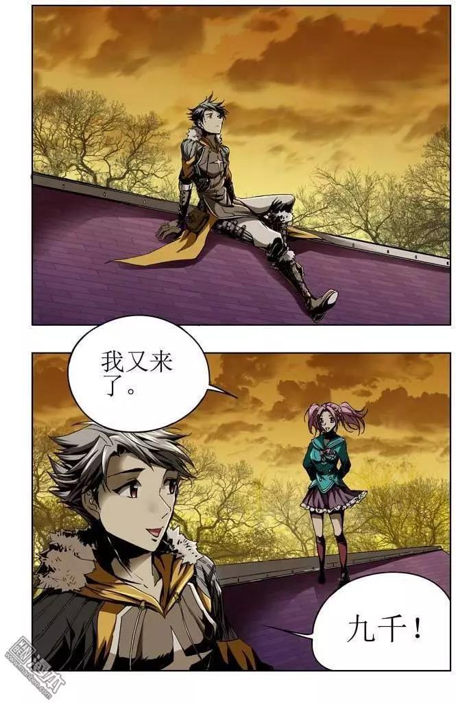 第38回5