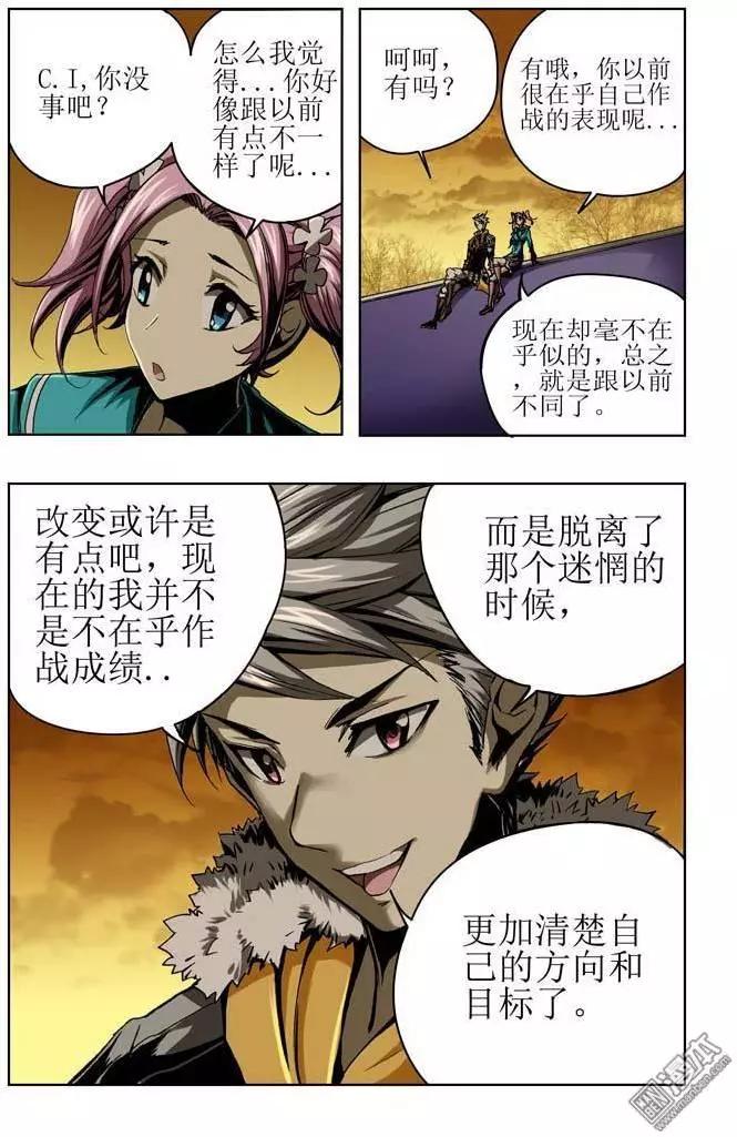 第38回8