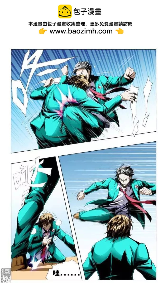 第49回1