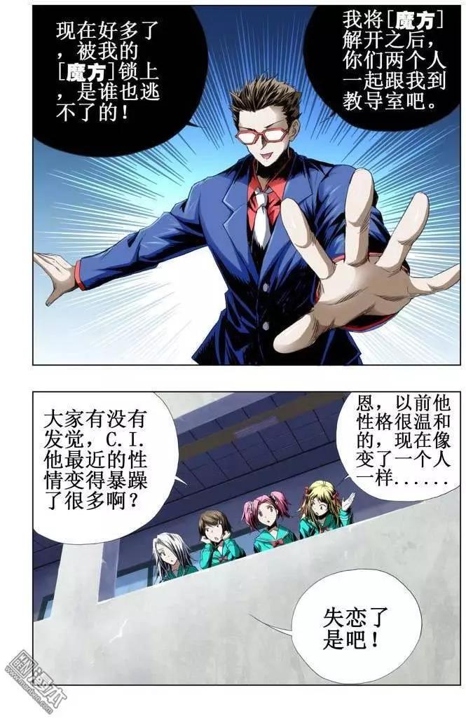 第49回3