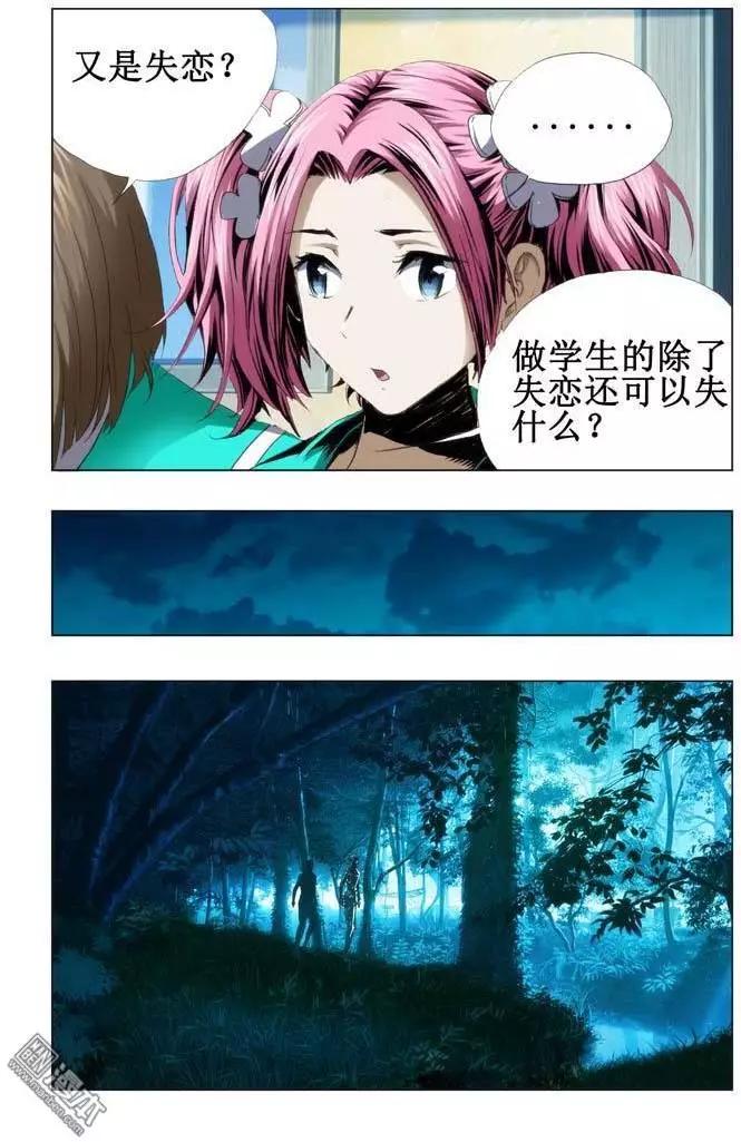 第49回4