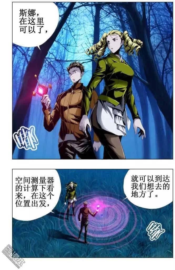 第49回5