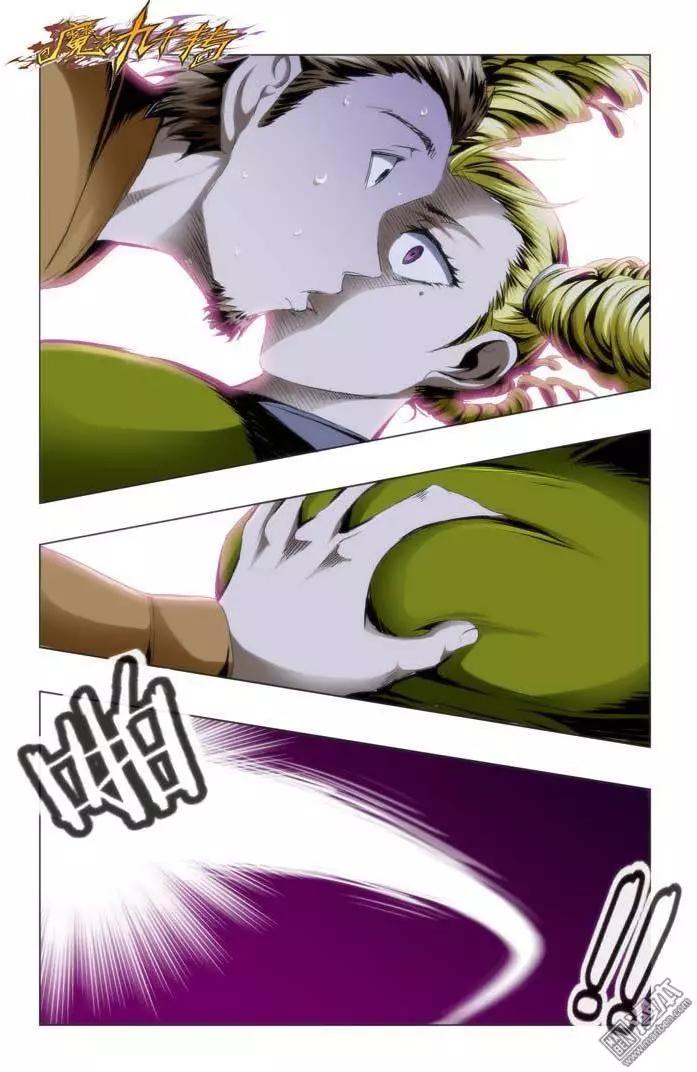 第50回0
