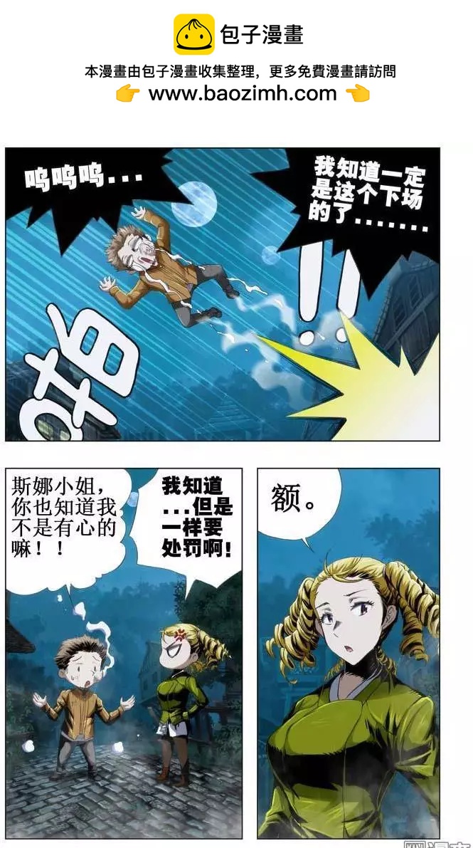 第50回1