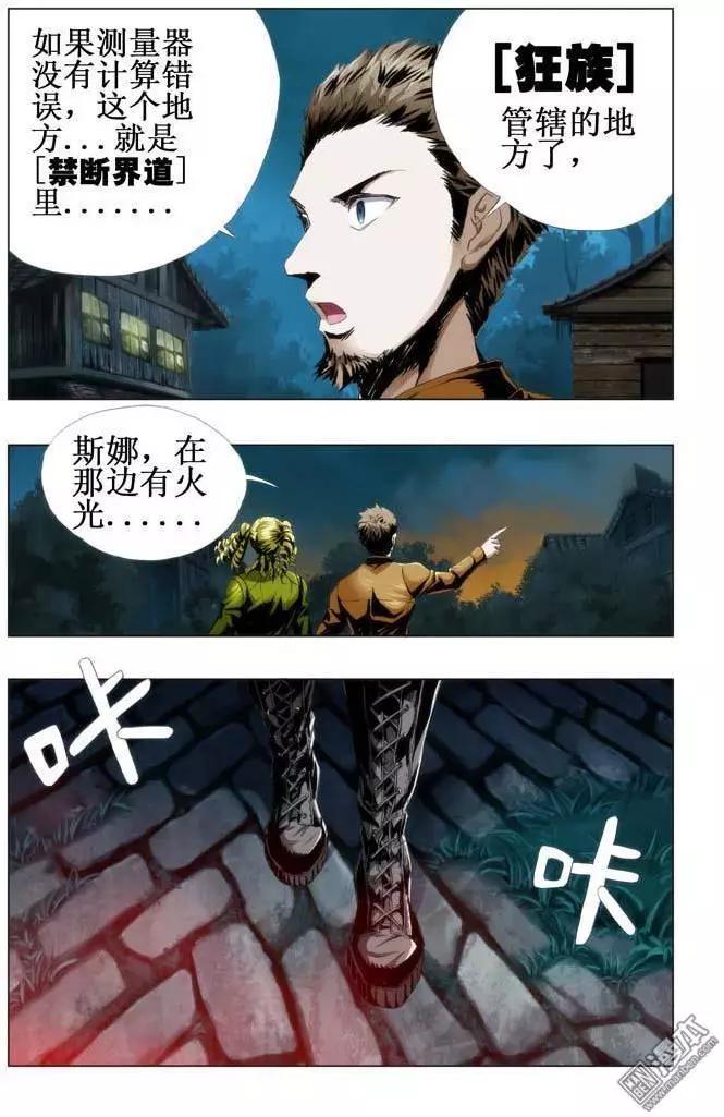第50回3