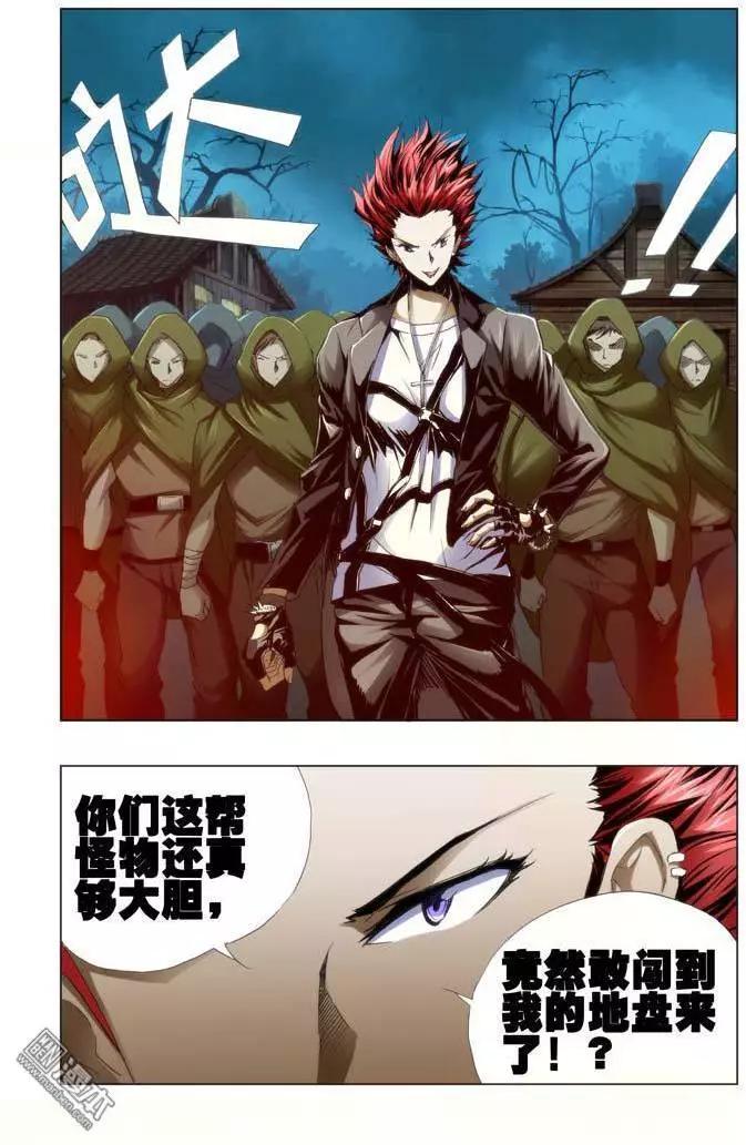 第50回4