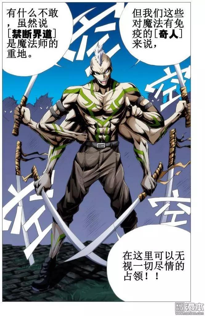 第50回5