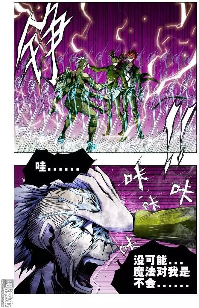 第52回2