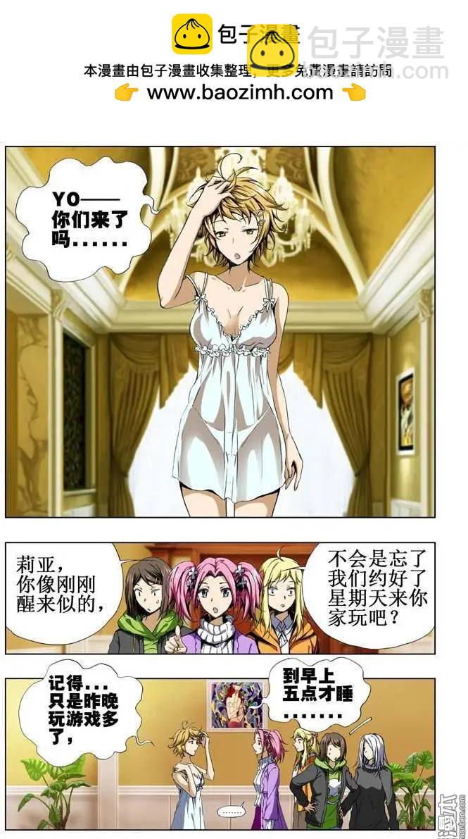 第56回2