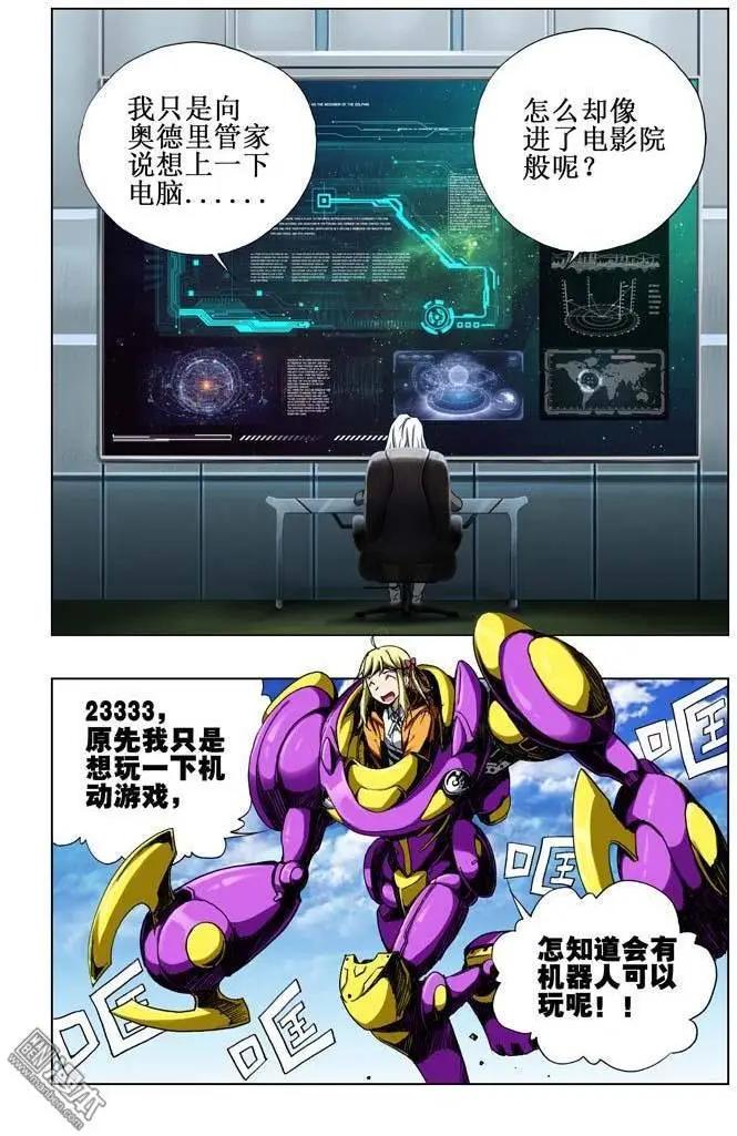 第56回5