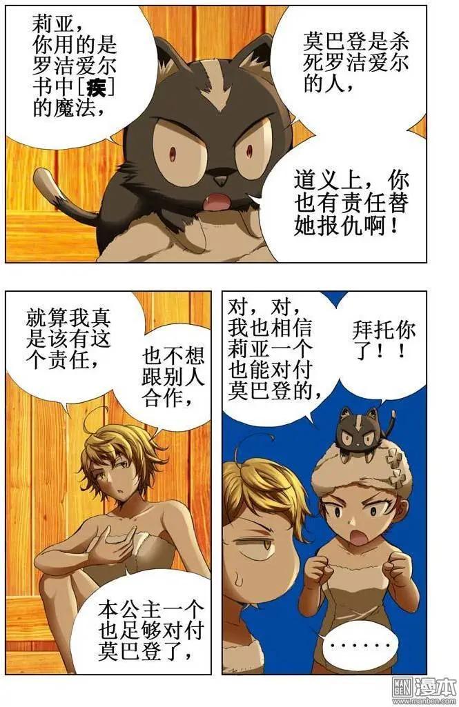 第57回2