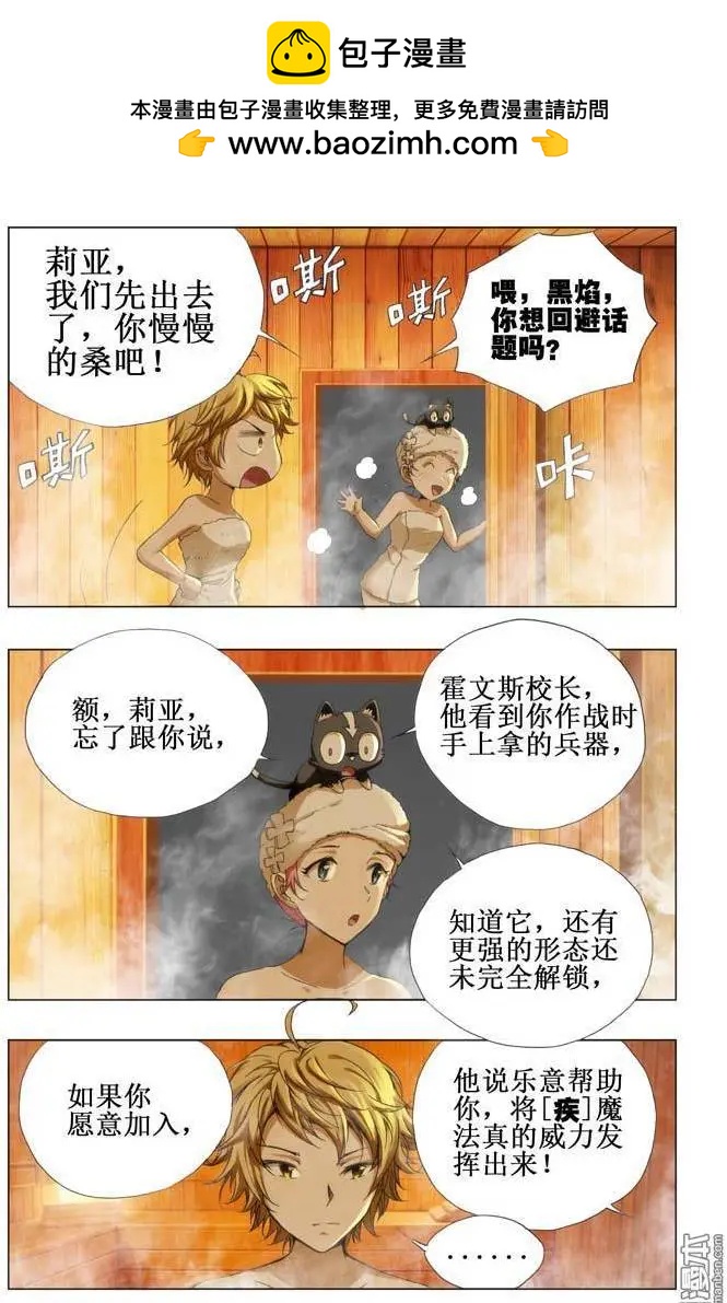 第57回4