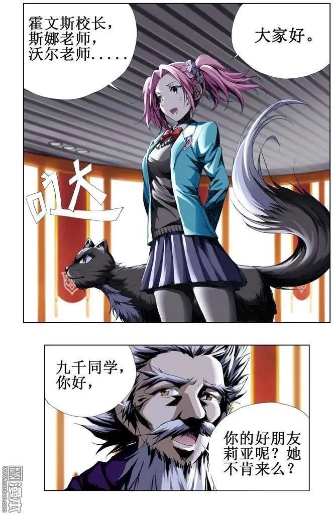 第57回7