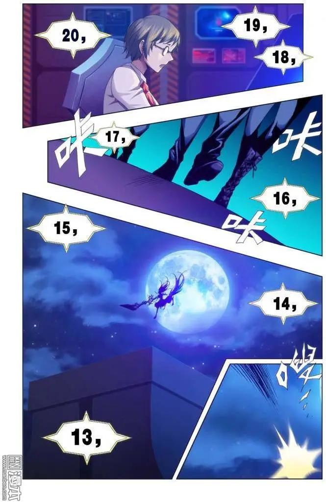 第62回0