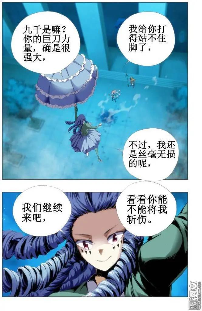 第67回5