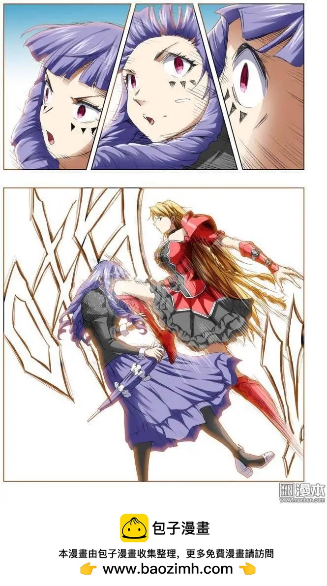 第70回9