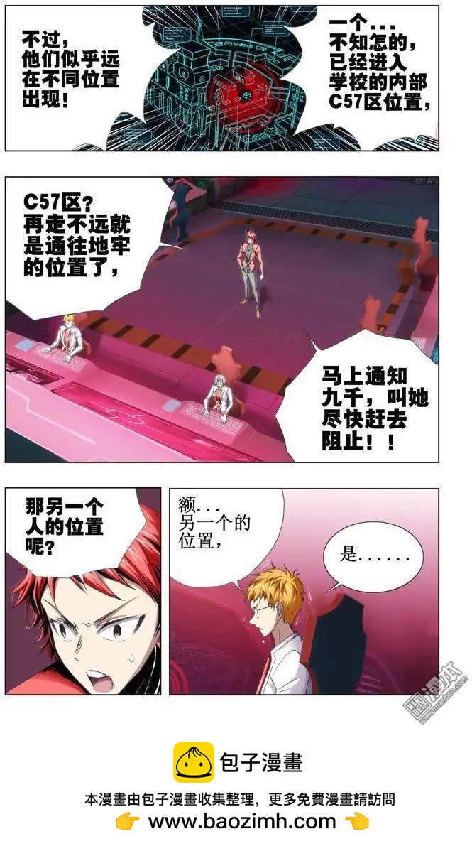 第72回9
