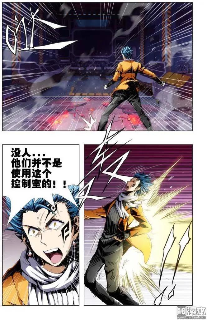 第74回4