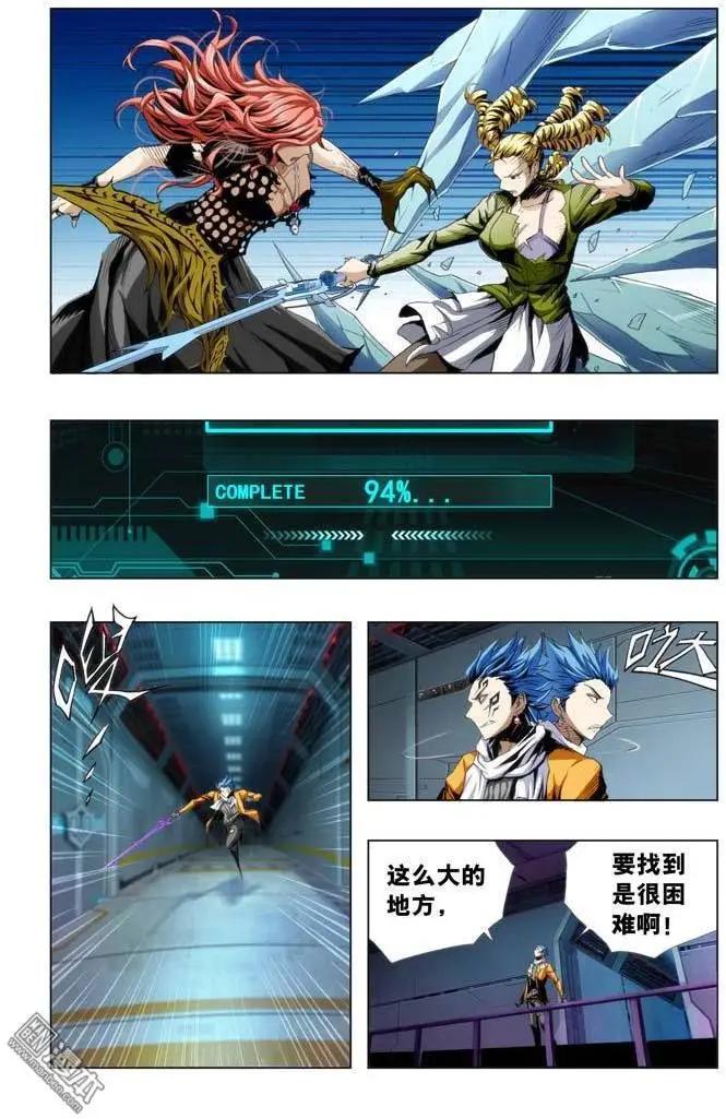 第75回0