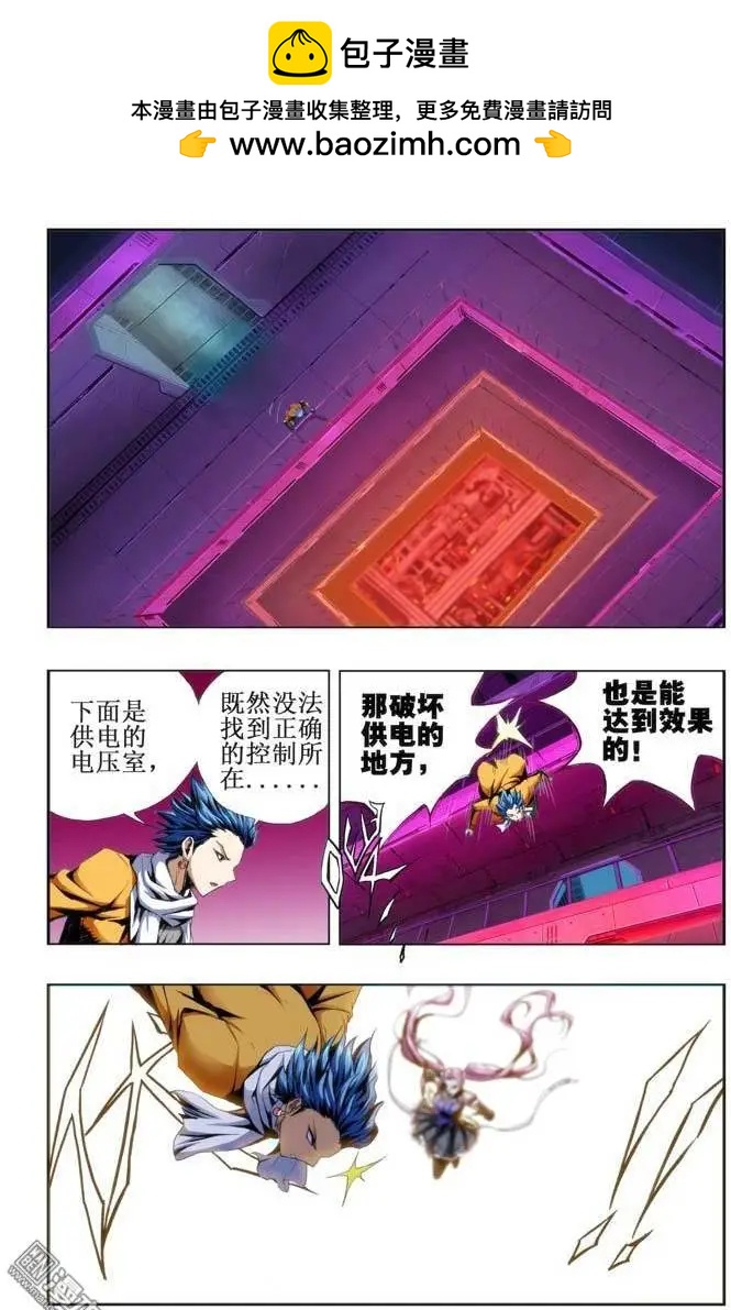 第75回1