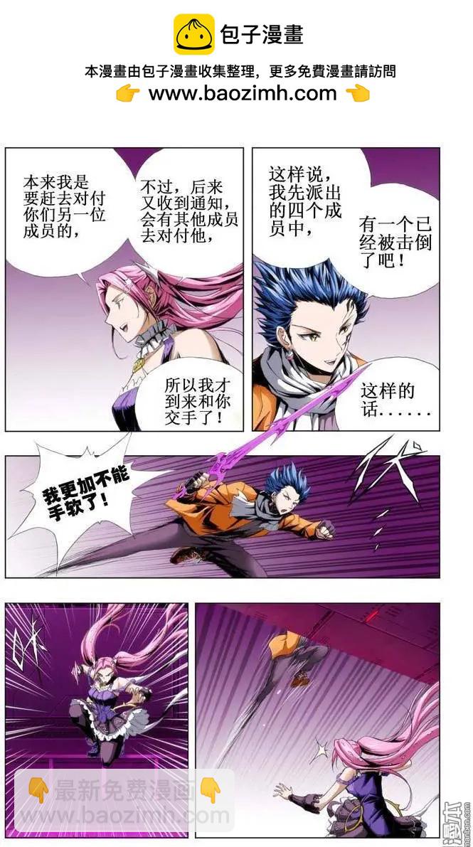 第75回4