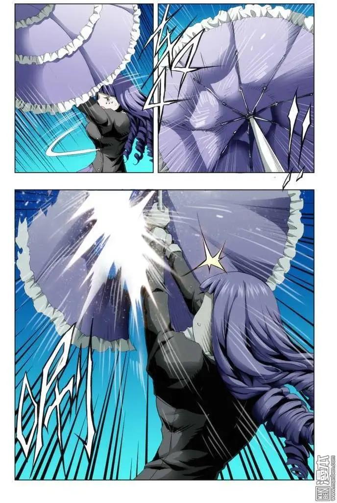 第79回0