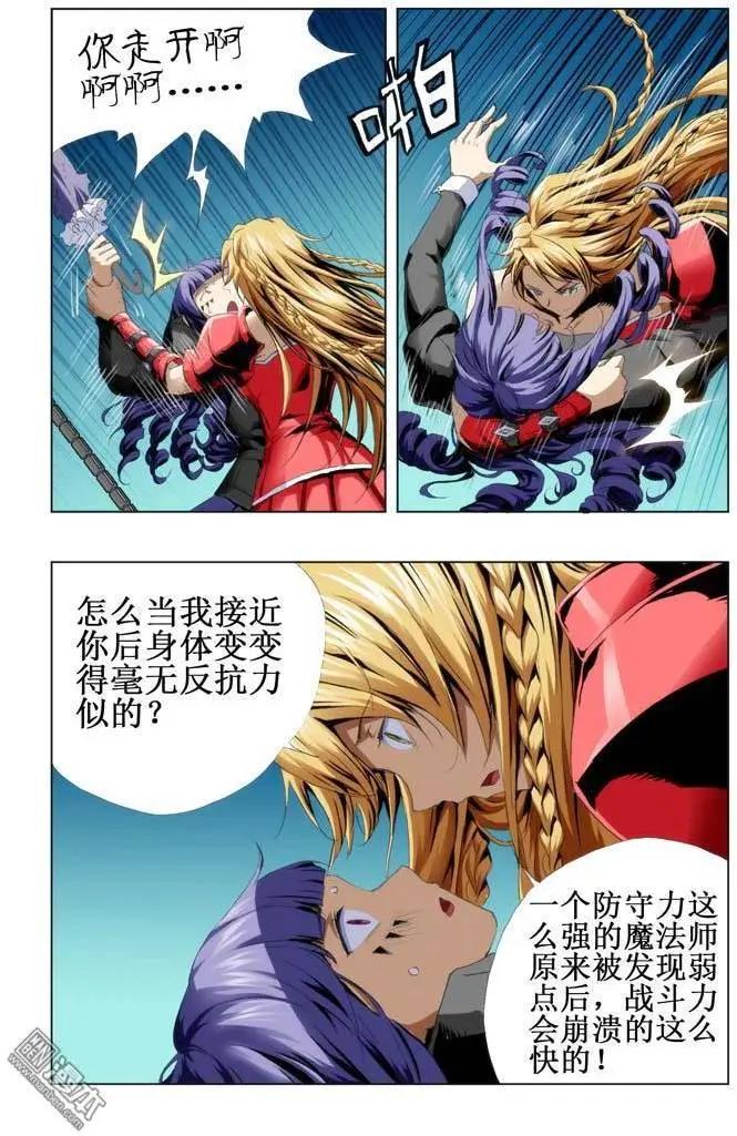 第79回4